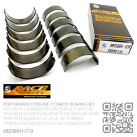 ACL RACE SERIES PERFORMANCE CONROD BEARINGS SET -0.010" UNDERSIZE [HOLDEN 6-CYL RED/BLUE/BLACK MOTOR]