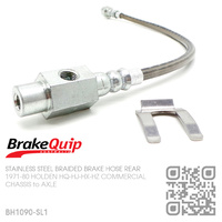 BRAKEQUIP BRAIDED STAINLESS STEEL HYDRAULIC BRAKE HOSE REAR [HQ-HZ COMMERCIAL][CHASSIS to AXLE]