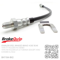 BRAKEQUIP BRAIDED STAINLESS STEEL HYDRAULIC BRAKE HOSE REAR [HG][CHASSIS to AXLE]