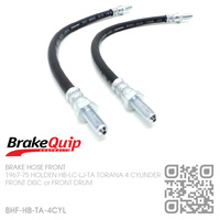 BRAKEQUIP RUBBER HYDRAULIC BRAKE HOSE FRONT KIT [HB-TA TORANA][4 CYLINDER]