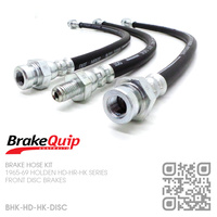 BRAKEQUIP RUBBER HYDRAULIC BRAKE HOSE KIT [HD-HK][DISC]