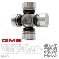 GMB UNIVERSAL JOINT FRONT or REAR [HOLDEN 6-CYL RED/BLUE/BLACK MOTOR]