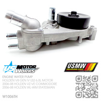 US MOTOR WORKS WATER PUMP [HOLDEN V8 GEN IV LS2 6.0L MOTOR]