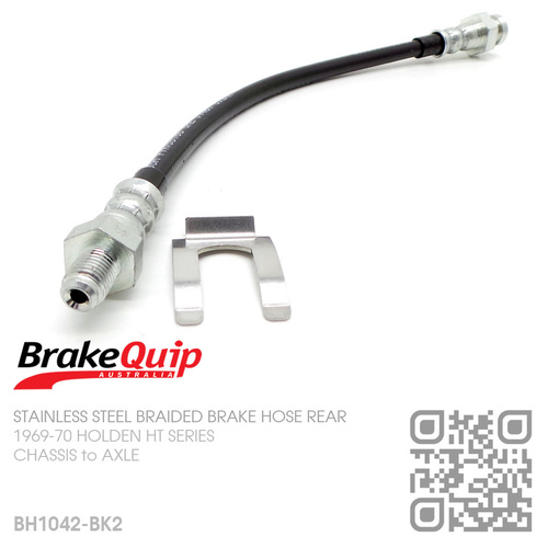BRAKEQUIP BRAIDED STAINLESS STEEL HYDRAULIC BRAKE HOSE REAR [HT][CHASSIS to AXLE]
