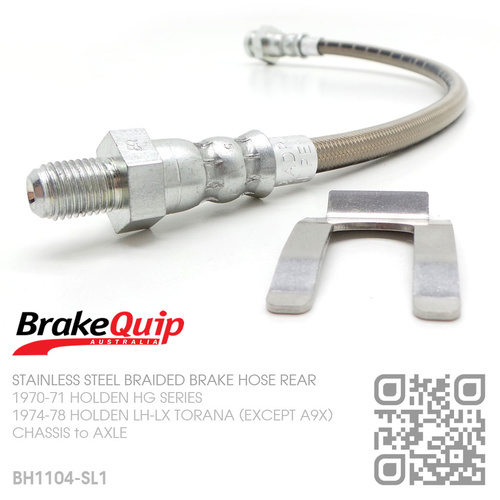 BRAKEQUIP BRAIDED STAINLESS STEEL HYDRAULIC BRAKE HOSE REAR [HG][CHASSIS to AXLE]