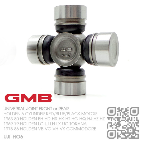 GMB UNIVERSAL JOINT FRONT or REAR [HOLDEN 6-CYL RED/BLUE/BLACK MOTOR]